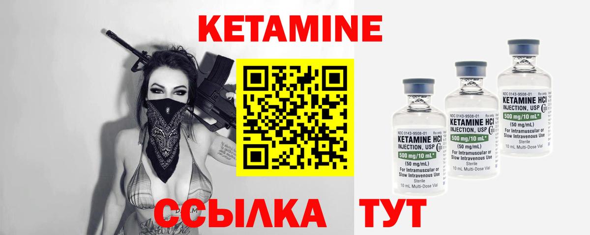 Гашиш  МДМА  КОКАИН  Цена  Лесосибирск  Канабис  Вход с VPN  Меф кристаллы  Alpha-PVP СОЛЬ  