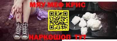 MDMA Кандалакша