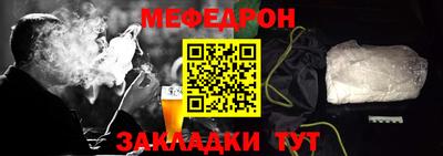 MDMA Кандалакша