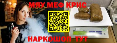 MDMA Кандалакша