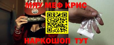 прущий лед Камышлов