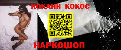 прущий лед Камышлов