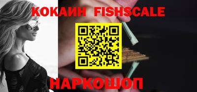 прущий лед Камышлов