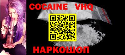 MDMA Кандалакша