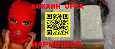 MDMA Кандалакша