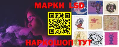 прущий лед Камышлов