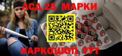 MDMA Кандалакша