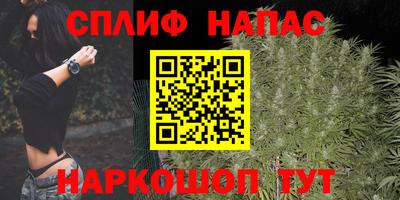 MDMA Кандалакша
