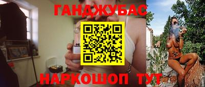 прущий лед Камышлов