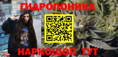 кристаллы Канаш
