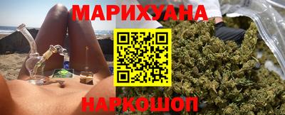 прущий лед Камышлов