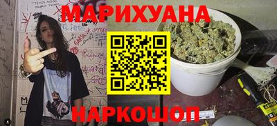 прущий лед Камышлов