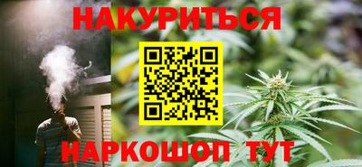 MDMA Кандалакша