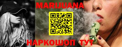 MDMA Кандалакша