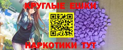 MDMA Кандалакша