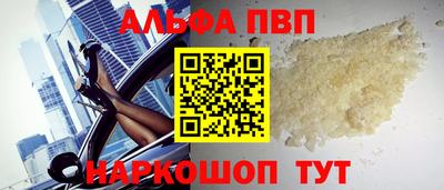 MDMA Кандалакша
