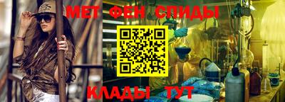 MDMA Кандалакша