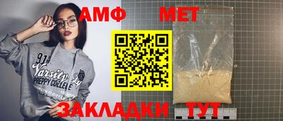 MDMA Кандалакша