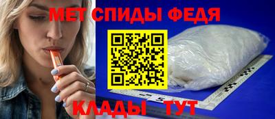 MDMA Кандалакша