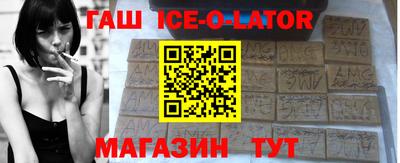 прущий лед Камышлов