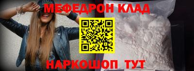 MDMA Кандалакша