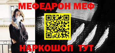 MDMA Кандалакша