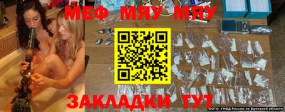 MDMA Кандалакша
