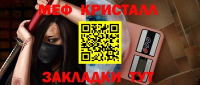 MDMA Кандалакша
